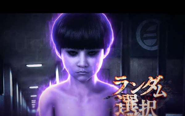 呪怨AT呪縛ST俊雄