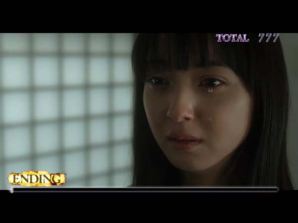 呪怨再臨エンディング