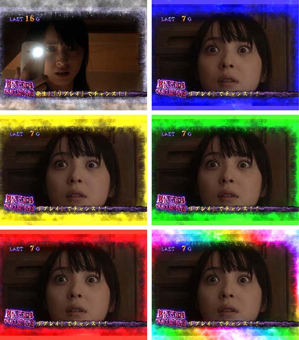 呪怨STエピソードチャレンジエフェクト