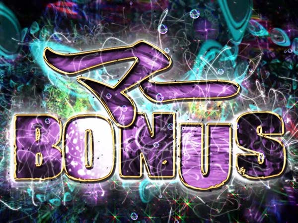 呪怨再誕マーボーナス