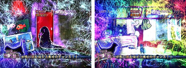 呪怨再誕マーボーナス設定示唆背景