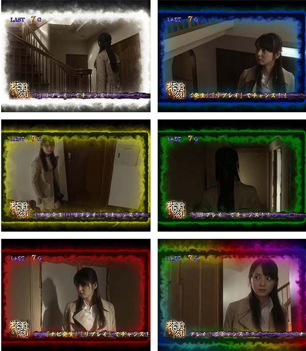 呪怨再臨CZ漆黒の刻