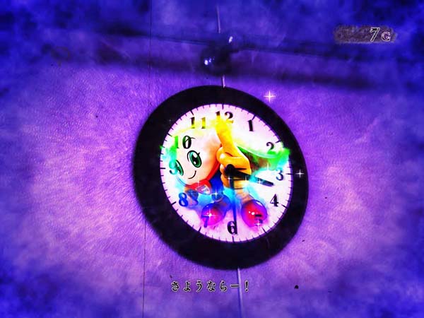 呪怨再誕プレミアム