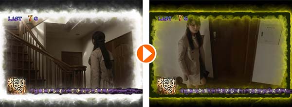 呪怨再誕プレミアム