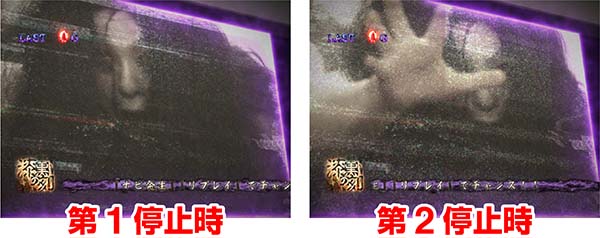 呪怨再誕プレミアム