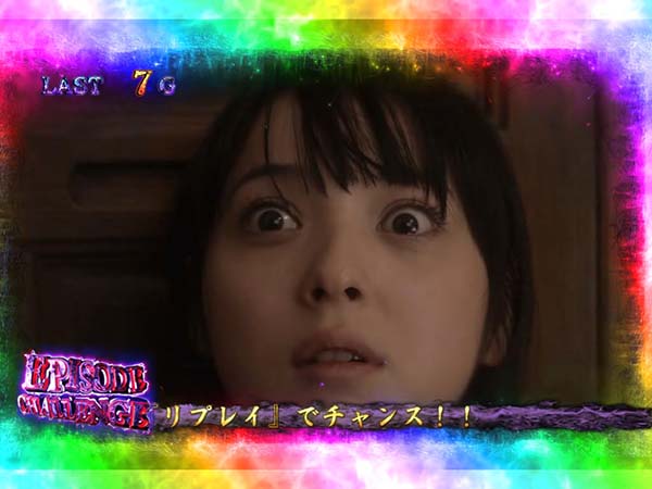 呪怨再誕プレミアム