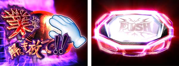 呪怨再誕プレミアム