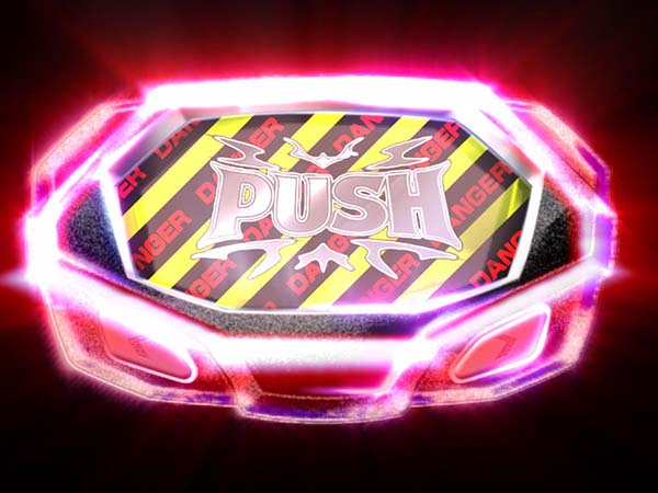 呪怨再誕プレミアム