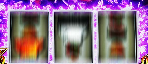 ピラミッドアイボーナス紫フラッシュ