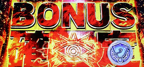 ピラミッドアイボーナス確定画面