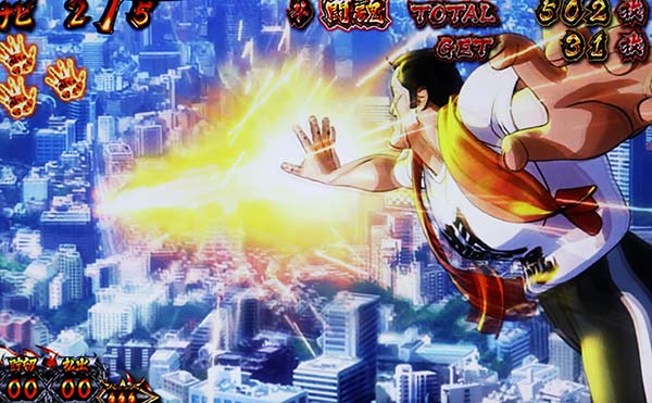 猪木AT闘魂チャンス演出