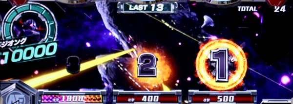 ガンダムクロスオーバーATバトルパートナビ