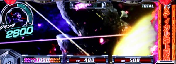 ガンダムクロスオーバーATバトルパート高確