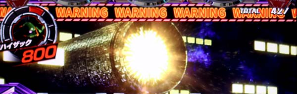 ガンダムクロスオーバーATバトルパート終了