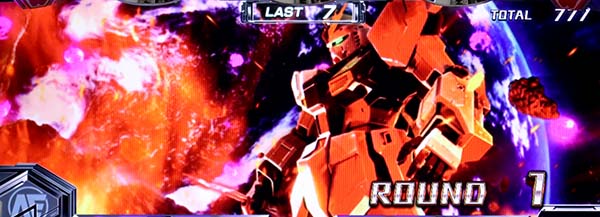 ガンダムクロスオーバーラウンド開始画面