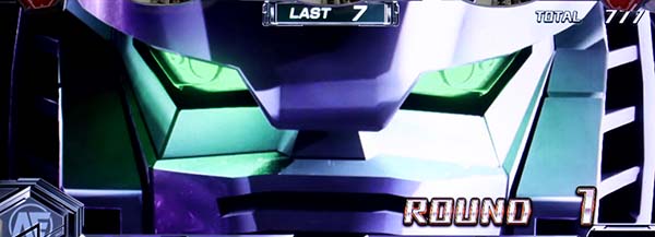 ガンダムクロスオーバーラウンド開始画面