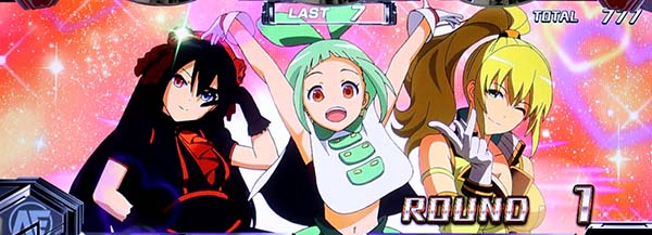 ガンダムクロスオーバーラウンド開始画面プレミアム