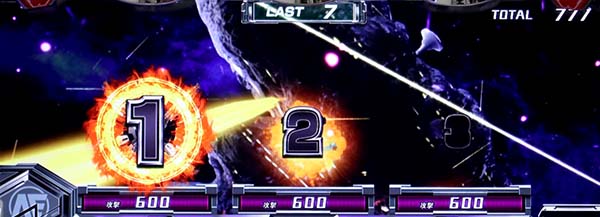 ガンダムクロスオーバーATバトルパート通常ナビ