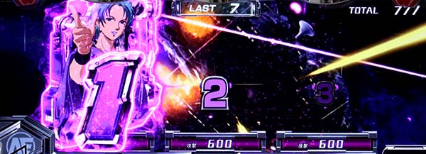 ガンダムクロスオーバーATバトルパートフォウナビ