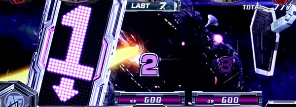 ガンダムクロスオーバーATバトルパートプレートナビ