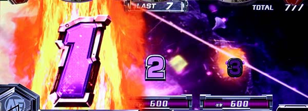 ガンダムクロスオーバーATバトルパートキャノンナビ