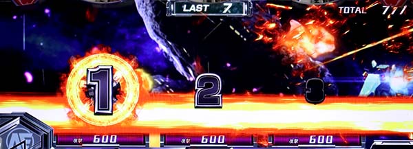 ガンダムクロスオーバーATバトルパートナビ