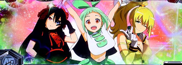 ガンダムクロスオーバービタ押し画面設定4以上