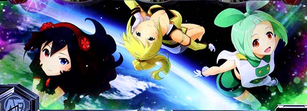 ガンダムクロスオーバービタ押し画面設定5以上