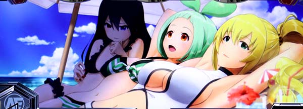 ガンダムクロスオーバービタ押し画面設定6