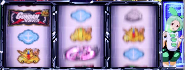 ガンダムクロスオーバーオペ子