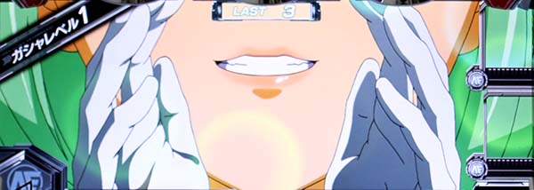 ガンダムクロスオーバーガシャレベルアップマウスアクションオペ子