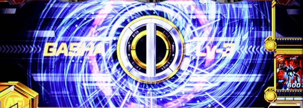 ガンダムクロスオーバーカードガシャチャンスアップ