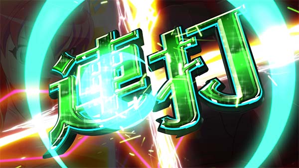 マジハロ7ぼこぼこ大作戦