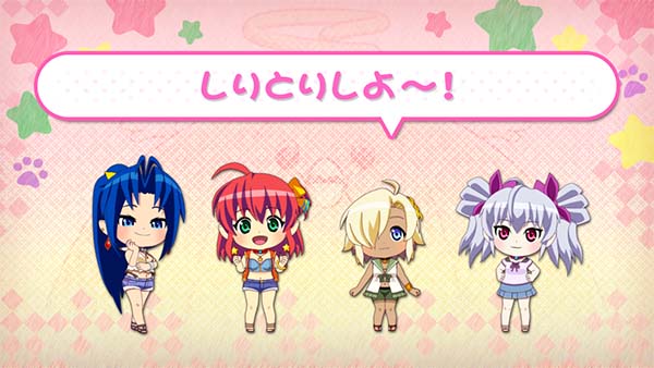 マジハロ7ひそひそ大作戦