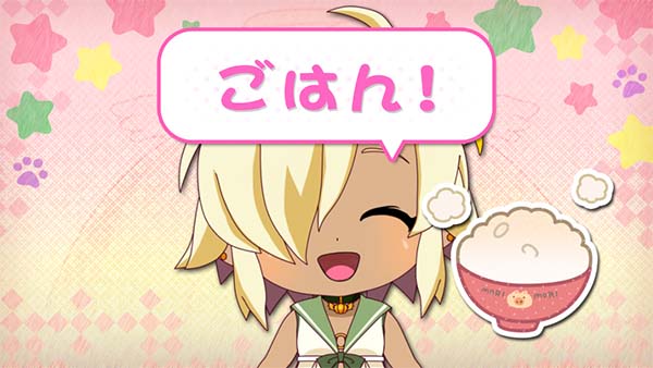 マジハロ7ひそひそ大作戦