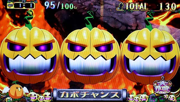 マジハロ7キンカボ大作戦カウンタ