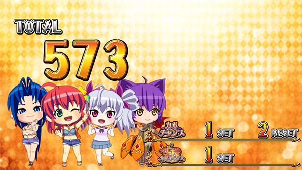 マジハロ7AT終了画面設定4以上