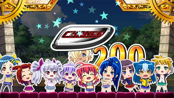 マジハロ7みことくえすとみことちゃれんじ