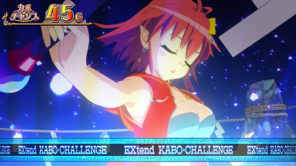 マジハロ7EXカボチャレンジ