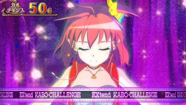 マジハロ7EXカボチャレンジ紫