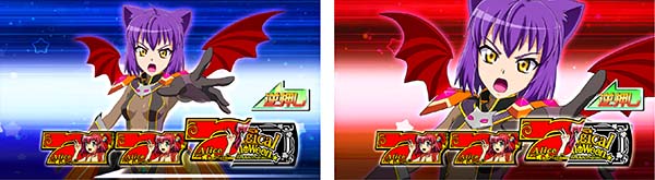 マジハロ7CZカットイン