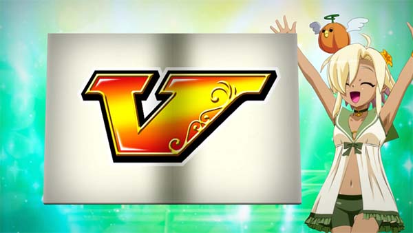 マジハロ7プレミア演出V