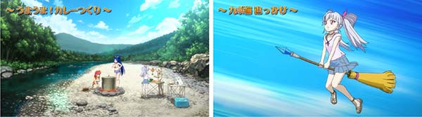 マジハロ7連続演出