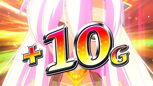 マジハロ7ミコトタイム上乗せ