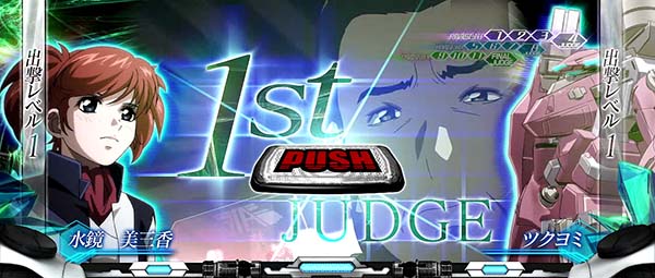 蒼穹のファフナー出撃クライマックス