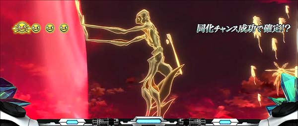 蒼穹のファフナーフェストゥム襲来