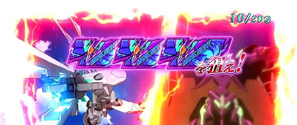 蒼穹のファフナー狙えカットイン