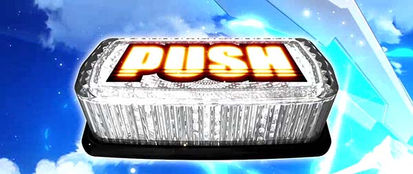 蒼穹のファフナーボタン飛び出し