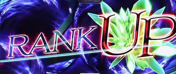 蒼穹のファフナーVアタックエメリー