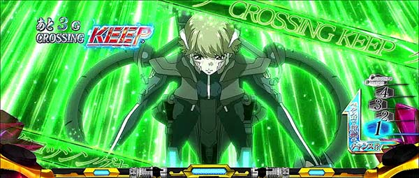 蒼穹のファフナークロッシングキープ